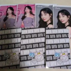 TWICE this is for FC くじ トレカ ダヒョン