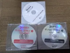 ゴールデンボンバー　店舗特典DVD