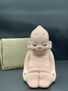 Item thumbnail for item 52fa9df6-8c83-4470-9214-335b00008340