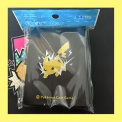 ポケモンカードゲーム デッキシールドプロ ピカチュウ