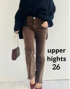 upper hights コーデュロイパンツ 121687 大草直子 26