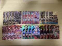 ワンピースカード　secセット