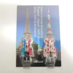 その他 MEDICOM TOY - BE@RBRICK EIFFEL TOWER GOLDEN GOWN Ver. BE@RBRICK EIFFEL TOWER GOLDEN GOWN Ver - Toyzone