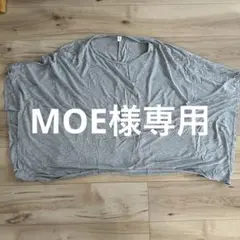 Item thumbnail for item d04082eb-551f-4650-af9a-0659db180022