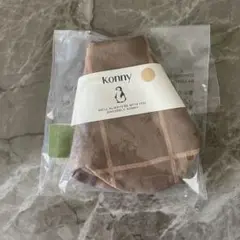 Konny コニースタイ（ローリング）（Brown Check）