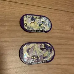 ポケモンメザスタ　レガシー