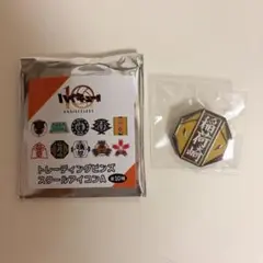 ハイキュー!! 稲荷崎 ピンバッジ 10周年