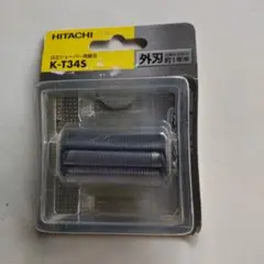 シェーバー Panasonic HITACHI RM-T53 まとめ売り Amazon | 日立 メンズシェーバー ブラック RM-T53 B | 日立