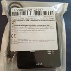 HDMI2AV HDMI変換アダプター 1080P