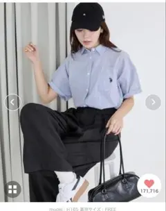シャツ