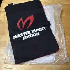 新品未使用❗️マスターバニーエディション　ランドリーケースのみ