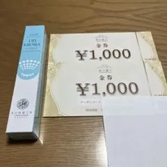 Item thumbnail for item df94b5da-d8a4-4702-a96c-79b45a92c63e