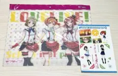 ラブライブ！ イオン限定 ランチョンマット 小泉花陽 星空凛 西木野真姫