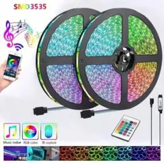 未開封 LEDテープ 1m