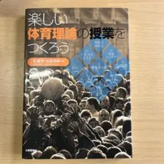 Item thumbnail for item 19abcb68-4fca-4f17-b34c-008219b81d22