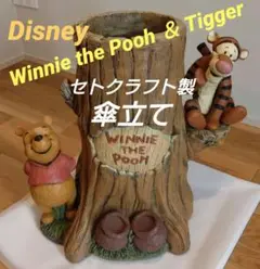 ★稀少/訳あり★ 傘立て 瀬戸クラフト くまのプーさん ティガー ディズニー 2025年最新】くまのプーさん傘立ての人気アイテム - メルカリ