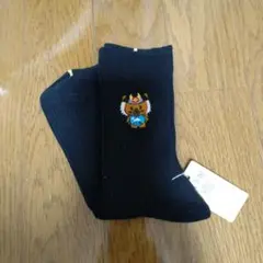 ひし丸くんソックス