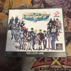 メルティランサー3 ps1 ソフト