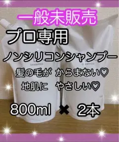 Item thumbnail for item 32f742be-32ec-41ae-8805-2e0a9235d929