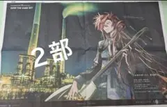 山口新聞 7/28 広告 高杉晋作 FGO ポスター