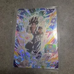 スーパードラゴンボールヒーローズ ABS-18 ベジット