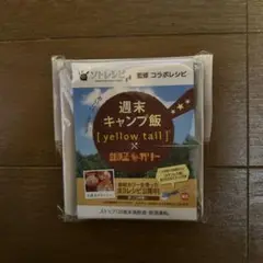 Item thumbnail for item 06a55240-62d2-46b8-b7e2-d3532da23dd4