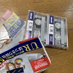 マクセル　カセットテープ　UR 30分　2本セット　昭和　即日匿名発送