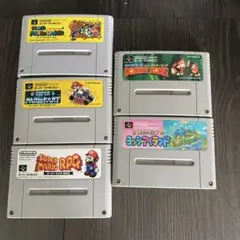 スーパーマリオワールド　マリオカート　マリオRPG ヨッシーアイランド　ドンキー