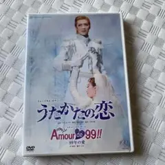 宝塚歌劇団宙組 うたかたの恋 Amour de 99!! DVD