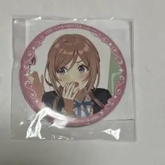 学園アイドルマスター 学マス 姫崎莉波 缶バッジ 抽選くじ