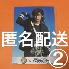 Item thumbnail for item 972678cf-2b00-41f8-9dab-0459a843b74c