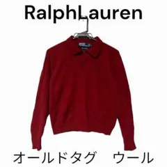 ラルフローレン Ralph ニット セーター ウール 古着 90s 00s