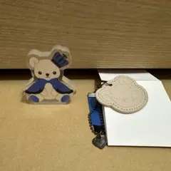 うたプリ グラショ LOT くじ くまプリ C賞 D賞 綺羅