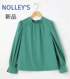 Item thumbnail for item ed6dbf65-6f81-4acd-a08f-c711adfe4ce0