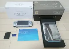PSP-2000 FF クライシスコード　限定