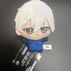 ブルーロック凪誠士郎ちびぐるみ