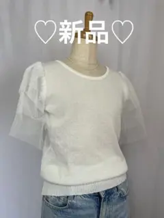 ♡新品♡ ホワイト シースルー フリルレース袖 薄手ニット