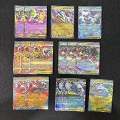 メガブレイブ メガシンフォニア RR まとめ売り
