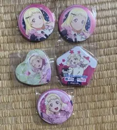 ラブライブ スーパースター　Liella 鬼塚夏美　缶バッジ　5点セット