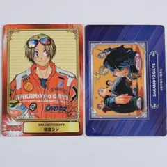 サカモトデイズ SCF カード セット ジャンプ フェア 朝倉 シン