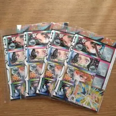 最強ジャンプ9月号付録☆鬼滅の刃✕4枚