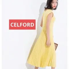 ✨美品✨ CELFORD セルフォード　Aラインプリーツニットワンピース