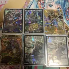 デュエルマスターズ デュエマ スーパーレア まとめ