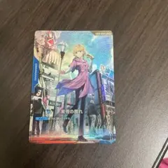 覚悟の表れ　ミネバザビ
