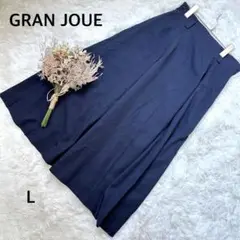 美品✨【グランジョー】ロングスカート フレアスカート Lサイズ ビッグサイズ 紺