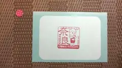 Item thumbnail for item 254bffa2-848d-45b4-97e8-4ff5727fc496