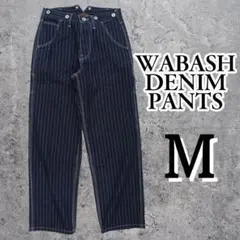 １７日までセール　ウォバッシュ デニム ワイド ストライプ ヒッコリー風 M