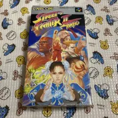 SFC ストリートファイター2ターボ　箱・説明書付き