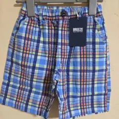 新品 BREEZE チェック柄ハーフパンツ 110cm