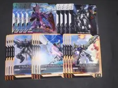 GCG ガンダムカード エールストライク LR 等